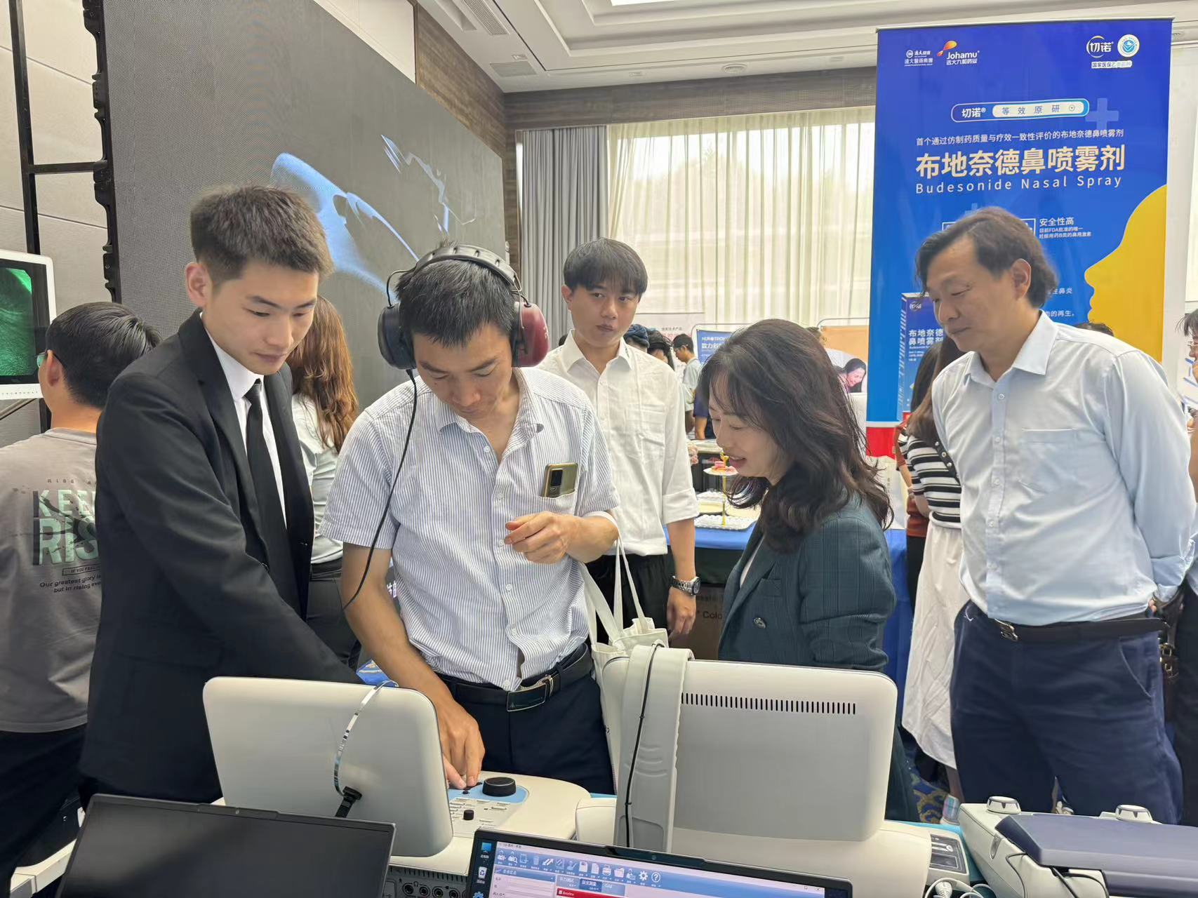 皓业医疗祝贺云南省医学会2024年耳鼻咽喉头颈外科学术年会成功举办(图10)